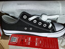 双星八特男女同款低帮素色帆布鞋运动鞋工作鞋学生跑步鞋百搭时尚平底板鞋 黑色LM122（尺码偏小买大一号） 42 实拍图