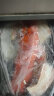 京东超市 冷冻帝王蟹腿 400g 蟹腿切片 盒装 高端食材 晒单实拍图
