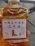 【赢夫人 】文玩核桃油橄榄油金刚菩提葫芦橄榄核桃手串佛珠上色红油玉竹防裂保养包浆 180ml上色红油一瓶+小空瓶A08-301-32 实拍图