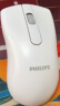 飞利浦（PHILIPS）SPK7211WSC 鼠标 无线鼠标 办公鼠标 低音鼠标 充电鼠标 人体工学 白色 实拍图