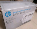 惠普（HP）M439nda A3A4 数码复合机 自动双面打印 复印 扫描 多页双面复印扫描一体机 M439nda 双面打印复印扫描 实拍图