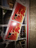 几内亚比绍 2012年全国山河一片红邮票 方连 版票 外国邮票全新 大片红邮票 实拍图