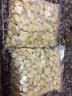 劉閣蘭花刘阁兰花名贵兰专用植料专业版兰花土君子兰石斛兰花草植物营养土 植金石2包 实拍图