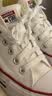 匡威（Converse）男女 Chuck Taylor All Star 休闲帆布鞋 101000 37.5码US5码 实拍图