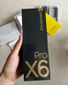 有道词典笔X6Pro英语点读笔小学初中高中同步全科扫描学习笔神器电子词典翻译笔单词笔点读机学习机 实拍图