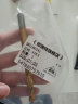 佰瑞特 高速钢镀钛钻头含钴麻花钻头套装钢铁金属铝合金不锈钢专用打孔钻头直柄手电钻开孔扩孔转头大全 8.5mm【1支】镀钛 实拍图