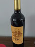 LOSRES【下整箱得2箱】法国原瓶进口红酒洛瑞斯莫里斯干红葡萄酒750ML 单支装 实拍图