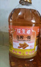 【官方正品】家乐厨压榨花生调和油物理压榨食用油植物油滴滴浓香 花生油5L*2瓶 实拍图