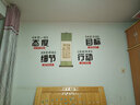 其乐学校图书馆办公室团队励志标语墙贴纸公司企业文化背景墙装饰贴画 图片色 特大号 实拍图
