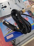Mixsas汽车点烟器插头延长线转换电源线驳接线公头车载12v24v通用大功率 2米【点烟器公头延长驳接线】 实拍图
