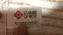 洁丽雅（Grace）抗菌毛巾纯棉吸水毛巾男女通用面巾 家用成人全棉洗脸巾擦汗巾 抗菌纯棉（米灰红深灰） 4条 实拍图