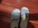 安尚芬 亚麻拖鞋男家居春秋情侣室内防滑地板四季居家软底一字拖女 藏青 42-43 适合41-42（内长265mm） 实拍图