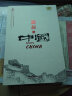 崛起的中国 Rising China 12CD 晒单实拍图
