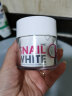 NAMU LIFE SNAILWHITE【520礼物】SNAILWHITE补水保湿提拉紧致淡化面霜护肤品蜗牛霜 蜗牛霜 50ml 实拍图