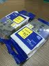 兄弟（brother） 标签机色带标签打印机色带标签带标签纸9 12mm18 24 36 【原装正品】黄底黑字TZe 24mm 实拍图