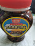 锦程火培鱼500g豆豉红烧辣椒剁椒酱下饭菜组湖南特产辣椒酱香辣下饭酱 火焙鱼*2瓶 实拍图
