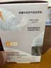 贝亲【新生儿第一个奶瓶】玻璃奶瓶宽口径奶瓶80ml SS号奶嘴 0月+ 实拍图