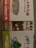 饺子+粽子+小山药 （套装共3册）中国传统美食故事 3-6岁 蒲蒲兰绘本? 实拍图