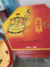 天福号酱猪肘子1.5kg熟食酱卤北京风味下酒菜节日送礼礼品 实拍图