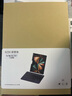 BZBC iPad键盘苹果平板妙控蓝牙键盘鼠标套装2021air5Pro9代11英寸air4 套餐【妙控键盘】+【电容笔】 iPad 2021款【10.2英寸】 实拍图