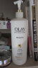 OLAY【花少精选】美白身体乳 超白瓶480g 男女通用 滋润保湿润肤 礼物 实拍图