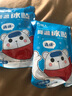 南极人冰凉贴降温贴清凉手机散热退热冷敷发热快速退烧物理成人婴幼儿童 20片装【持久冰凉8小时】 实拍图