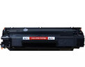 质印适用惠普36A硒鼓M1522nf墨盒P1505N打印机碳粉M1120MFP墨粉CB436a CB436A硒鼓+碳粉（1瓶） 实拍图