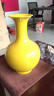 傲世景德镇瓷器黄色花艺插花瓶客厅摆件家居博古架茶室装饰品瓷瓶摆设 大号纯黄赏瓶+底座 实拍图