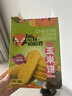 哈哈狸（hahali）儿童宝宝零食玉米饼干海苔磨牙粗粮水果棒非油炸健康营养休闲60g 混搭2盒(未备注口味随机发货) 实拍图