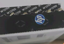 惠普（HP） m232dw硒鼓 惠普137a硒鼓原装 适用m233dw m232dwc m233sdw m208dw m233sdn打印机w1370a硒鼓 137x硒鼓 实拍图