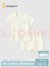 童泰（TONGTAI）婴儿内衣套装夏季衣服儿童薄款家居内衣TS41J322-DS绿色100cm 晒单实拍图