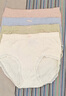 芬腾可安【精选】内裤女5A抑菌防卷边弹力纯棉裆蕾丝边三角裤4条装 浅兰/草绿/豆沙/米色 XXL 实拍图