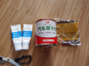 玉奕原子灰汽车腻子汽修灰补土金属补漆木质家具修补快干钣金灰腻子膏 固化剂40g 实拍图