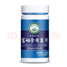 中农航天 富硒食用菌片 富硒片富硒食品富硒补充硒元素 0.5g/片*60片富硒片送爸妈 实拍图
