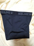 卡尔美（KELME）弹力紧身裤男薄款透气跑步打底裤秋冬加绒加厚儿童健身裤 黑色加绒厚 3XL/190 实拍图