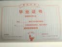 厕所里的哲学课（超有味！大家都在偷偷看的趣味哲学入门书!每天14分钟，跟着13位古今中外代表哲学家，秒懂100个经典哲学思维） 实拍图