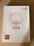 三枪（THREEGUN）【新疆棉】秋衣秋裤男女套装纯棉薄款3A抗菌防螨抗静电打底保暖内 【太空合作款】荞麦绿 女 2XL 实拍图