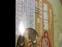 香之渝 乱劈才自热火锅翅尖火锅速食懒人小火锅便携网红自助荤菜版 自热土豆粉220g 实拍图