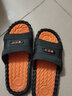 帅貅2020新款拖鞋男夏防滑室内居家时尚浴室情侣家居按摩外穿凉拖鞋男 黑橙9859 40 （40-41） 实拍图