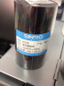 欣悦（SINRIO）W230 耐刮型混合基碳带 不干胶 标签 条码 热转印 碳带 打印清晰 80毫米*300米 实拍图