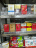 雅量超市自动推烟器免安装 10盒便利店烟展示柜烟架子 香烟推进器烟盒 20套【单边28cm】放10包烟 实拍图
