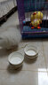憨憨乐园 猫碗陶瓷猫咪猫粮双碗幼猫用食盆狗狗碗饭碗宠物饮水粮碗 白色 双碗 实拍图