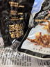 良品铺子纯肉零食大礼包2008g19袋 猪肉脯牛肉鸭脖凤爪卤味 过节送礼礼盒 实拍图