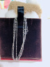 和叶珠宝 铂金Pt950元宝链 素链项链女白金项链锁骨链男士毛衣链 情侣 8.4-8.6克 45cm 晒单实拍图