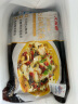 大希地金汤酸菜鱼450g/盒金汤酸菜鱼半成品速食方便菜黑鱼片预制菜鱼片 酸菜鱼 450g *2袋装【去骨鱼刺】 实拍图