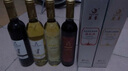 莫高（MOGAO）组合冰酒 冰红冰白葡萄红酒甜酒 父亲节礼物 6支冰酒豪华品鉴装 实拍图
