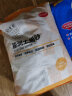 宠幸混合猫砂 升级膨润土豆腐混合砂2.7kg 猫砂盆猫沙祛味无尘  实拍图
