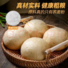 杂粮馒头全麦粗粮馒头糖尿病人稳糖低脂减专用主食 纯荞麦馒头1kg（8个） 实拍图