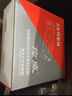 绘威C2263四色粉盒套装 V五代 适用富士施乐DocuCentre-V C2263 C2265打印机复印机碳粉 墨粉 碳粉盒 墨粉盒 实拍图
