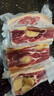 腿中王金华火腿切片100g精肉片 浙江特产 老字号无骨熟食腊味 加热即食 实拍图